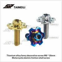 taimeili titanium alloy fancy decorative screws m6x20mm motorcycle electric motorcycle shell screws 1pcs