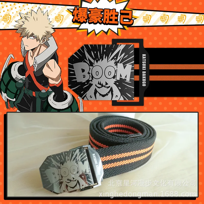 Aninme My Hero academic Todoroki Shoto Bakugou костюм кацуки для косплея из сплава холщовый пояс с