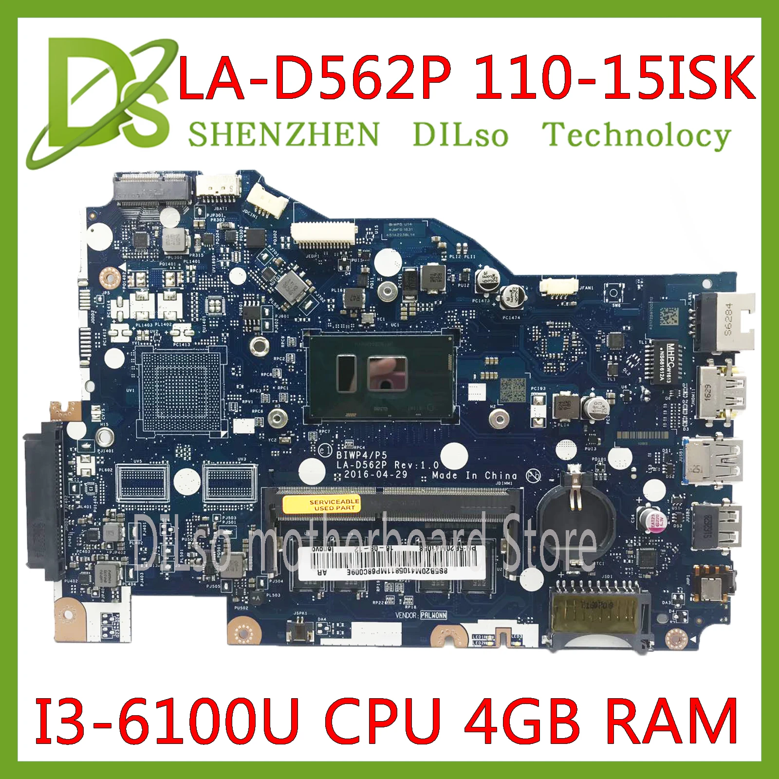 KEFU LA D562P материнская плата для Lenovo 110 15isk ноутбука 4G I3 6100U памяти тест 100%