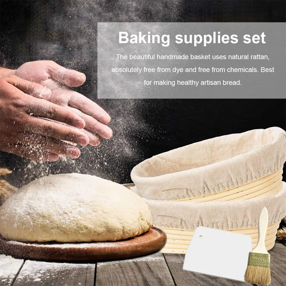 Ферментация хлеба корзина для теста корзины контейнер хранения брожения с