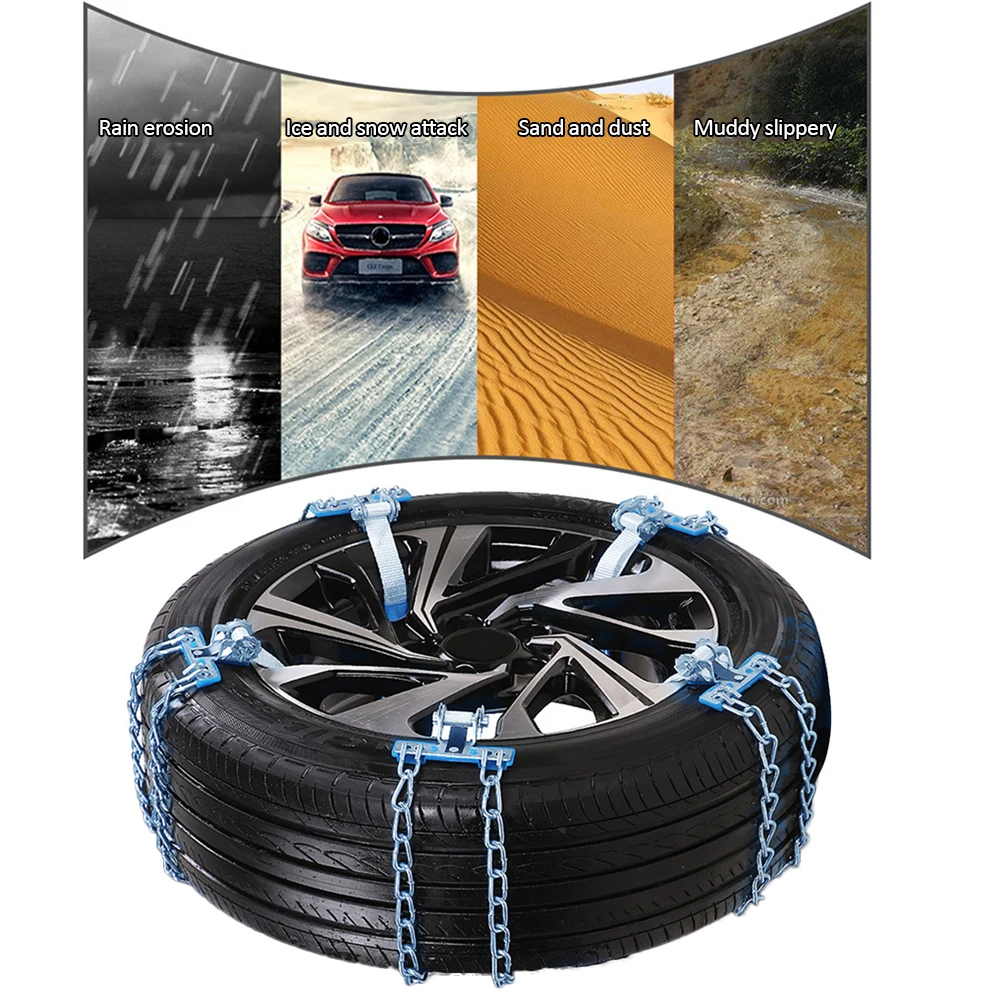 4 шт. универсальные снежные цепи автомобильные шины колеса зимние аварийные