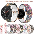 Ремешок силиконовый для Samsung Galaxy Watch 46 ммGear S3 FrontierHuawei Watch GT GT2 46 ммHuami Amazfit GTR 47 мм, 22 мм