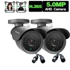 5MP цилиндрическая камера видеонаблюдения, BNC, домашняя стандартная камера видеонаблюдения, AHD, наружная Водонепроницаемая камера наблюдения с ночным видением, XMEYE