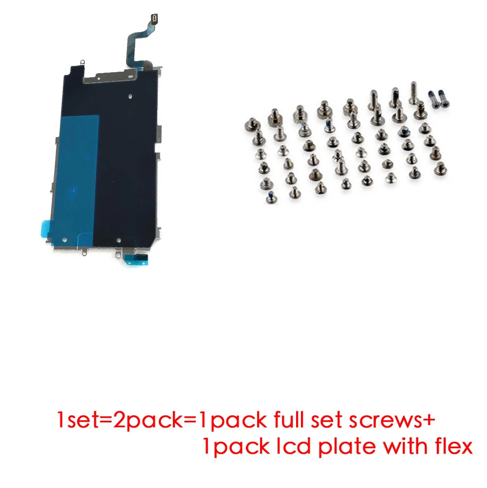 2 упаковки/комплект ЖК экран задняя металлическая опора пластина щит с домашней