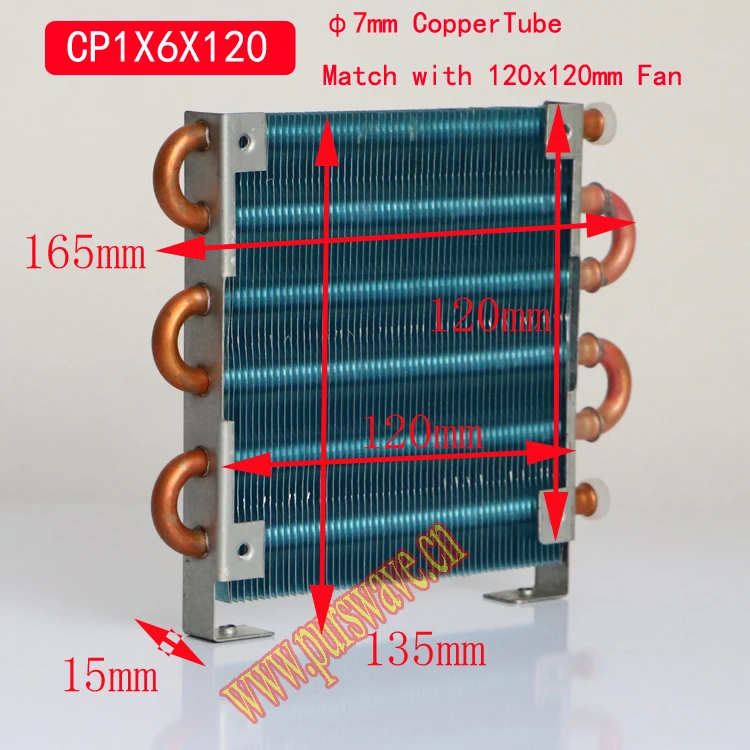 Мини конденсатор CP1X6X120 PURSWAVE радиатор водяного охлаждения испаритель