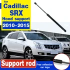 1 шт. капот подъем Поддержка шок стойки для Cadillac SRX от АТС ХЦ 2010 - 2015 2013 капот Распорки Поддержка стержень газовые стойки шок кронштейн