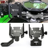hot deals motorcycle accessories mobile phone holder for niu n1 n1s m1 u1 m ngt newest handlebar mirror phone gps stand bracket
