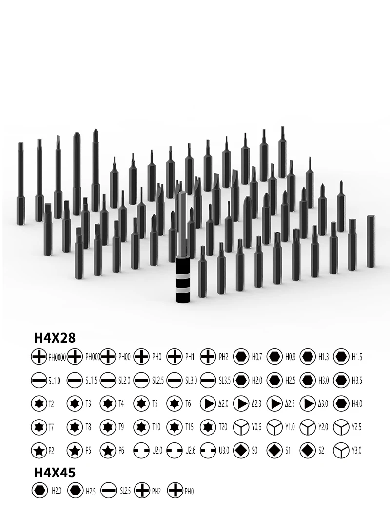 Аккумуляторная электрическая отвертка набор многофункциональных отверток из