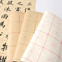 100 sheets chinese calligraphy paper grid brush ink xuan paper sumi paper rice paper for calligraphy beginner papel arroz