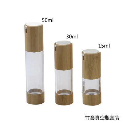 

Bamboo lotion cap cosmetic airless pump bottle 1 oz Refillable Cosmetic Container Makeup Press Cream Emulsion Cosmetic Dispenser