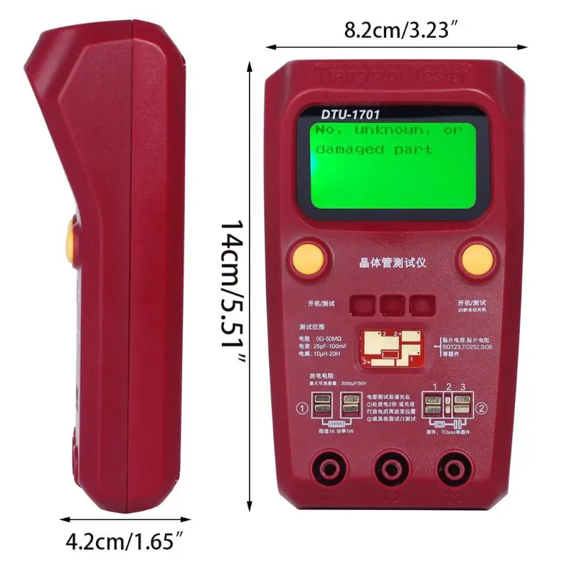 Цифровой тестер транзисторов емкость индуктивность Сопротивление LCR измеритель
