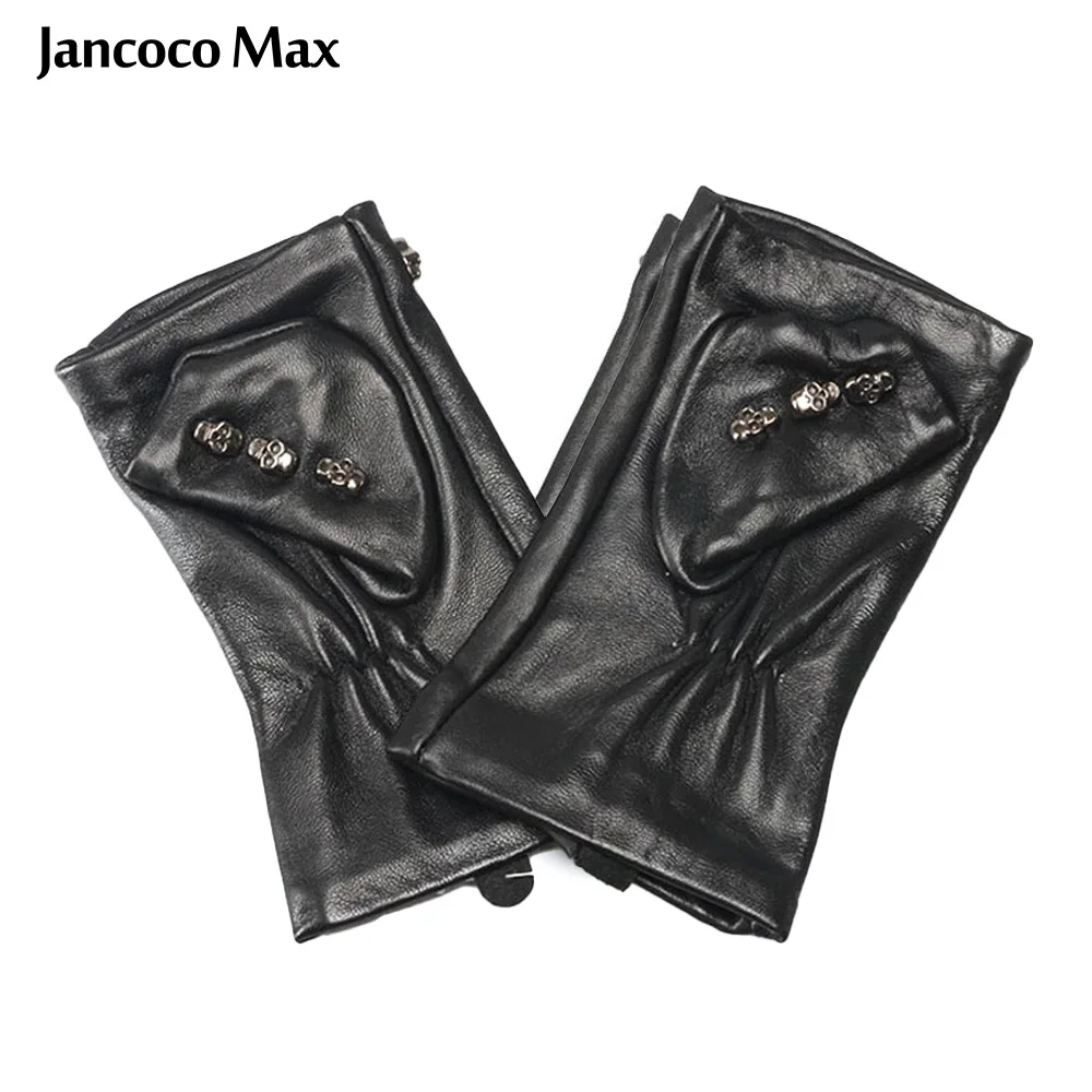 Женские перчатки без пальцев Jancoco Max из натуральной овечьей кожи с украшением в