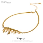 Ожерелье из нержавеющей стали Yhpup, массивное Ювелирное Украшение с геометрическим узором, золотой неровный