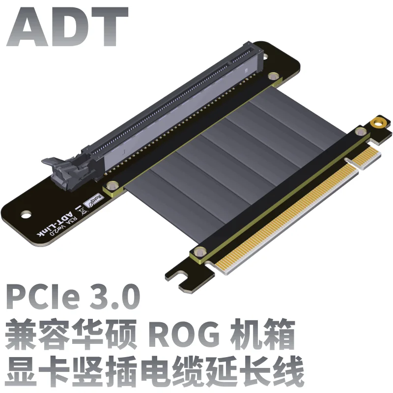 PCIe 3 0x16 (gen3 128G.s) для ASUS GT501 TUF GAMING GX601 ROG Strix Helios AURA GTX1080ti RTX2080ti Titan XP VEGA64|Компьютерные
