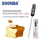 Термометр с щупом для дома, кухонный прибор для измерения температуры теплого молока, для мяса, барбекю, гриля, для детского питания