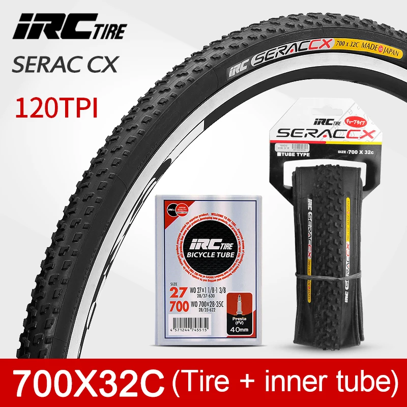 SERAC CX 700* 32C шоссейная бескамерная шина с фиксированной передачей для шоссейного велосипеда 120 кончик велосипедная бескамерная шина+ внутренняя камерная шина - Цвет: and inner tube