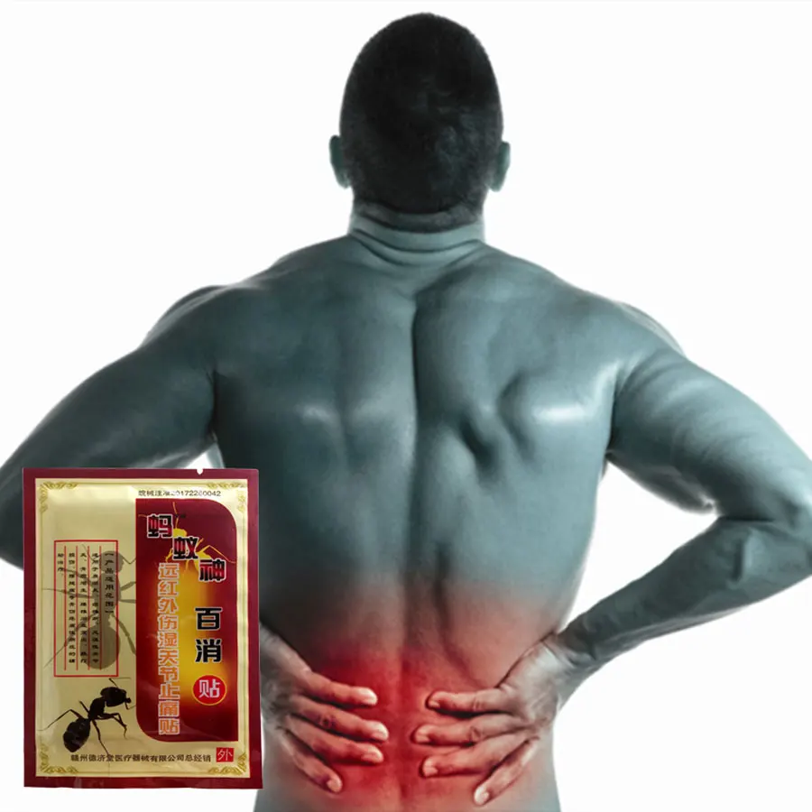 24 шт./лот черный муравей боли патч активный Меридиан штукатурка ревматоидный