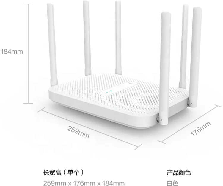 

Xiaomi Redmi AC2100 5g Gigabit 2,4G 5,0 Wi-Fi