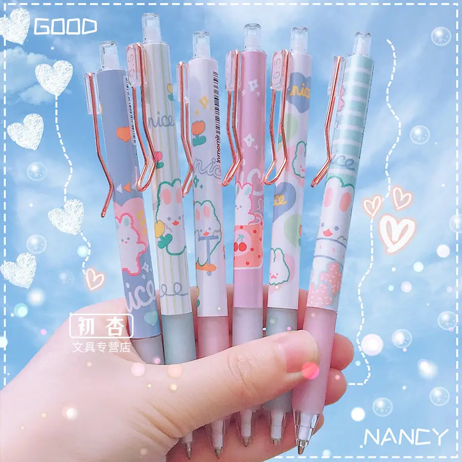 

Mechanical Pencil 0.5 Kawaii Cartoon Pencil Stationery for School Supplies 6PCS