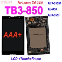 8 for lenovo tab 3 tab3 8 0 tab3 850 tb3 850m tb 850 tb3 850f touch screen digitizer lcd display assembly frame for tb 850 lcd