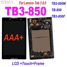 Новинка 8 дюймовый ЖК дисплей для Lenovo Tab 3 диагональ 0 дюйма Φ TB 850