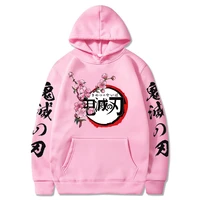 demon slayer hoodies japanese anime character print sweatshirts loose oversized women men casual solid streetwear sweater 2021