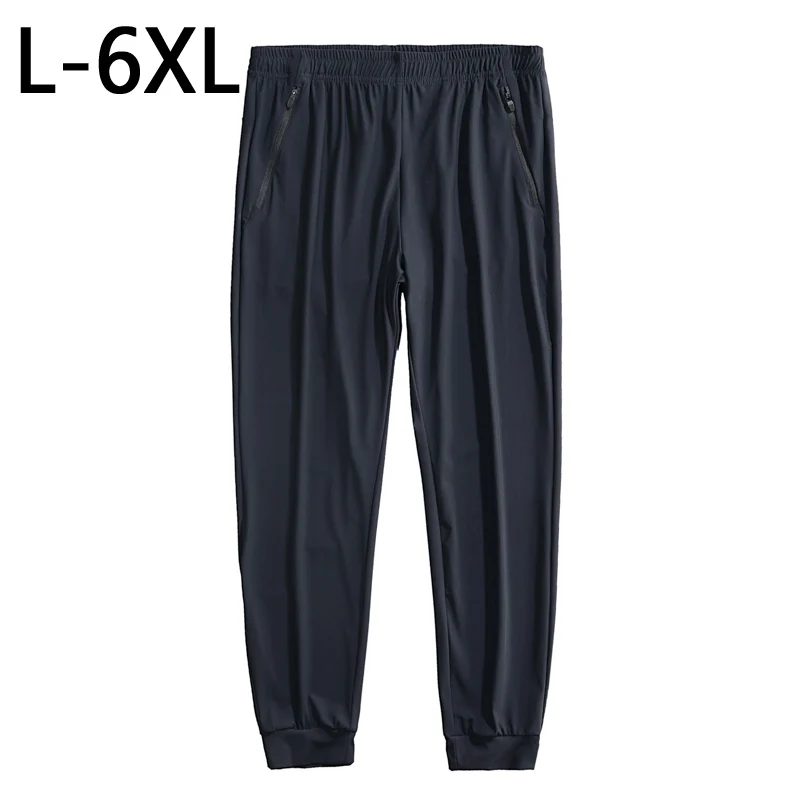 Брюки султанки мужские с эластичным поясом одежда для работы длинные прямые