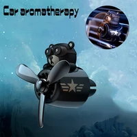 car air freshener aromatherapy pilot rotating propeller air outlet fragrance flavor bear pilot car accessories solid perfume air
