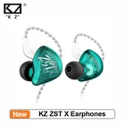 Наушники-вкладыши KZ ZST X 1BA + 1DD, спортивные наушники с шумоподавлением и посеребренным кабелем, Hi-Fi гарнитура с басами