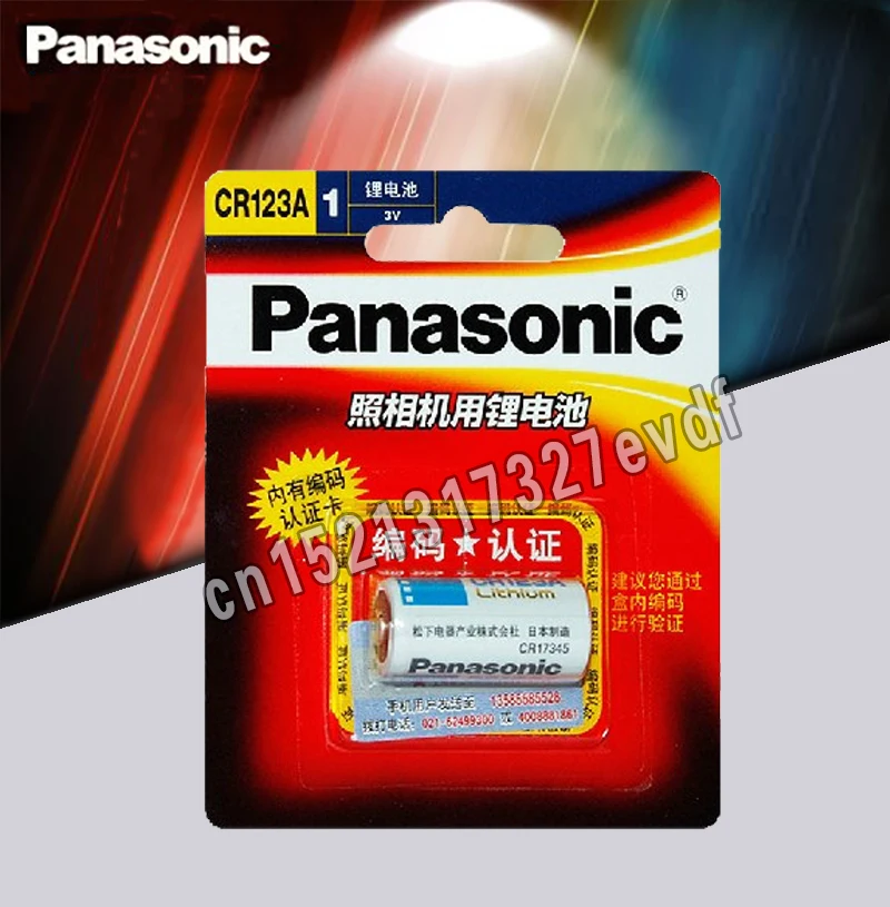 5 шт. новые оригинальные Panasonic CR123A CR17345 3V литиевая Батарея Камера Non аккумуляторные