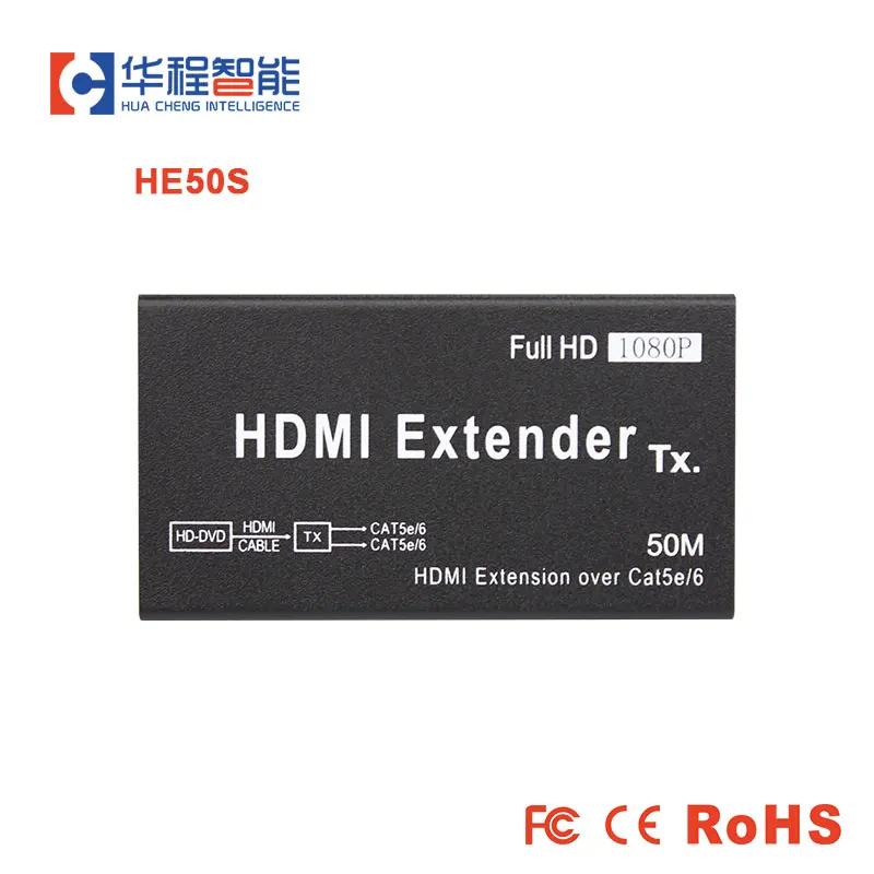 AMS HE50S 1 передатчик на приемник ЖК дисплей светодиодный экран Использование hdmi