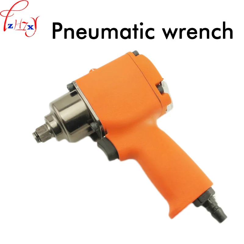 600N Mini Pneumatic Wrench Tool 1/2 Inch Air Wrench Double Hammer Strike Structure 600N.m Positive And Negative Torque 1PC