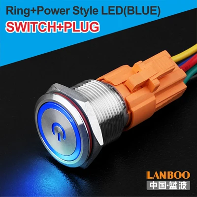 B Power Button Plug LANBOO 19 мм плоский символ Led освещенный мгновенный или самоблокирующийся металлический кнопочный переключатель с IP65 - Цвет: B Power Button Plug
