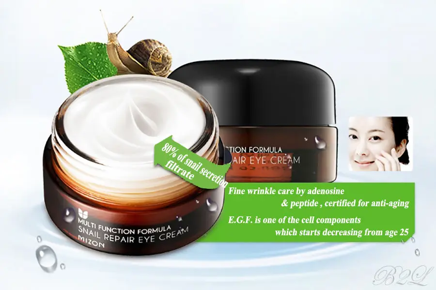 25 мл Mizon многофункциональная формула для восстановления улитки улиточный крем