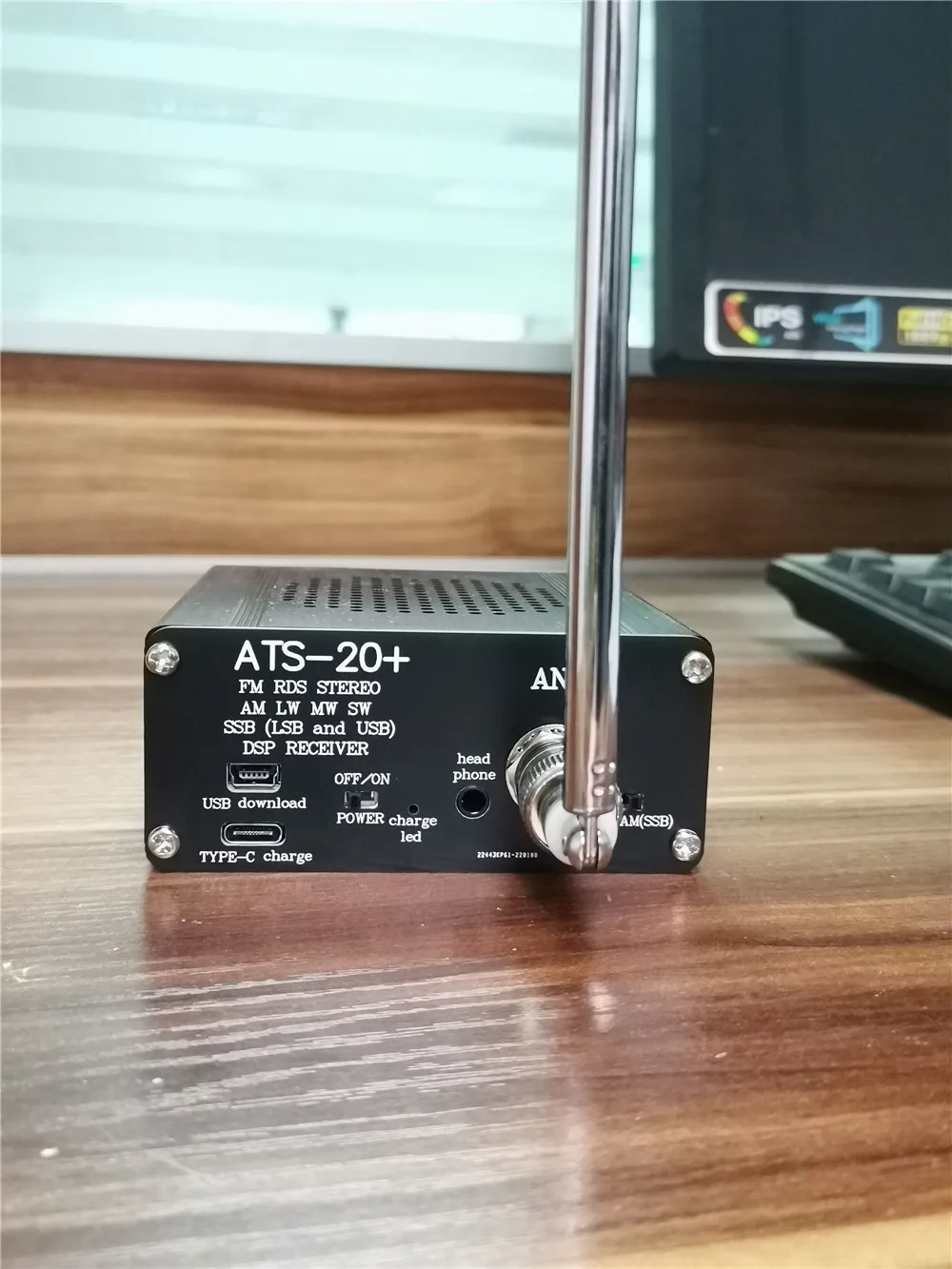 Новинка фотомагнитола с радио ресивером ATS20 V2 SI4732 FM AM (MW & SW) SSB (LSB и USB) батареей +