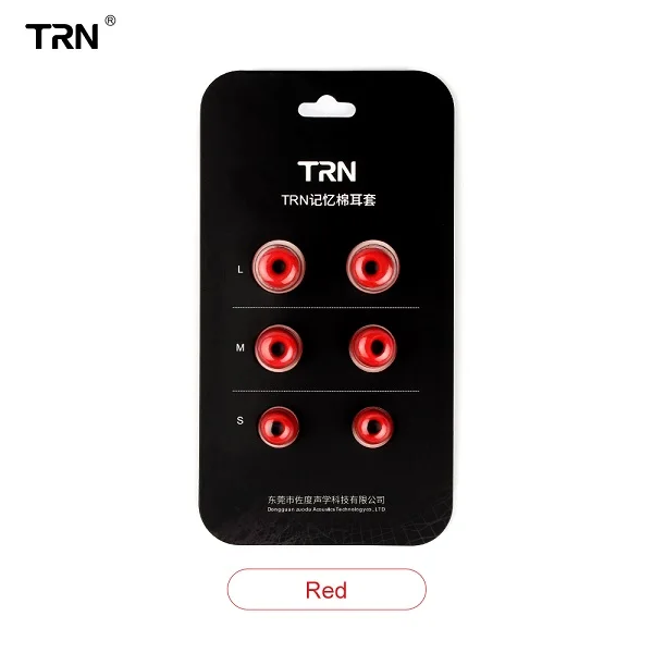 TRN 3 пары 1 комплект L/M/S пены памяти шумоизолирующие наушники 3 пары для 5 мм InEar Bluetooth наушники вкладыши V90 X6 V80
