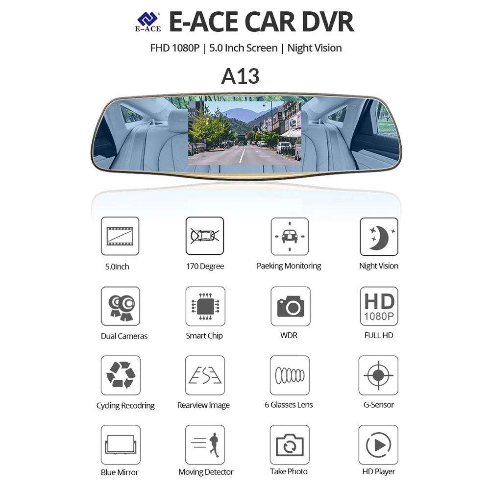 E-ACE A08/A13 Автомобильный видеорегистратор с зеркалом двумя объективами камерой