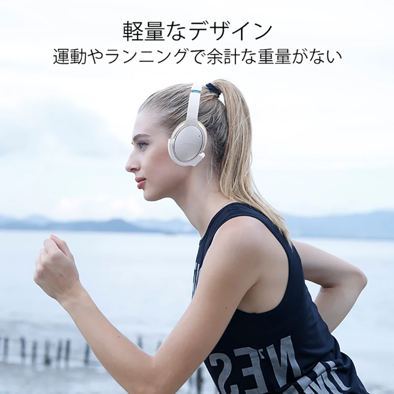 Адаптер Bluetooth 5 0 QC25 для наушников Bose QC 25 QuietComfort (QC25) беспроводной конвертер BOSE