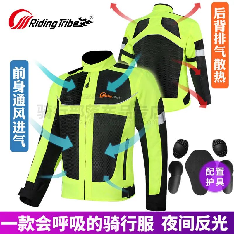 RidingTribe JK-21 summer Ares motorcycle clothing mesh breathable anti-collision anti-fall racing suit motorcycle riding suit