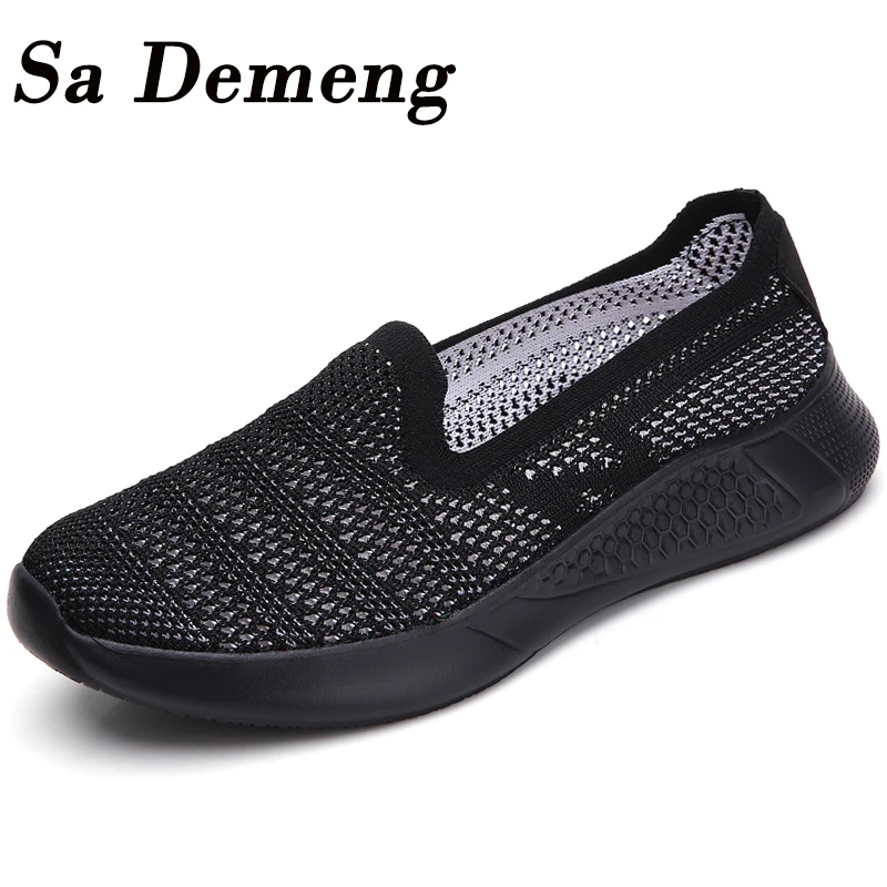 Женские кроссовки без шнуровки Sa Demeng светильник сетчатые туфли на плоской
