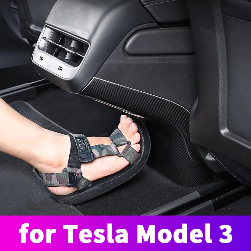 

Rear exhaust vent protection for anti-kick and anti-wear decoration for Tesla Model3 2017-2020 interior modification accessories