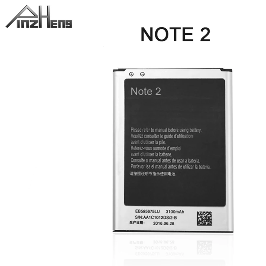 Оригинальный аккумулятор PINZHENG для Samsung Galaxy Note 2 II N7100 N7105 3100 мАч сменный высокого