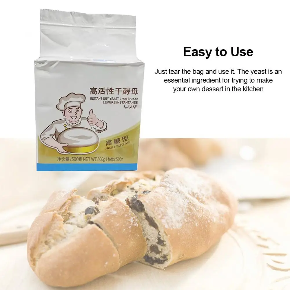 В наличии высокоактивные Дрожжи для хлеба 500 г сухие дрожжи с высоким содержанием