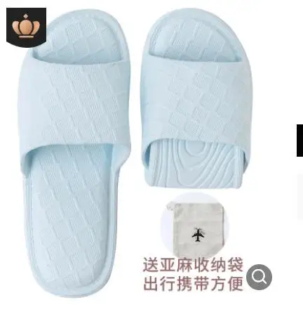 light blue EVA/пара домашних тапочек мужские и женские летние складной портативный дорожный тапочки домашние Тапочки для гостей(купить тапочки отправить сумку - Цвет: light blue
