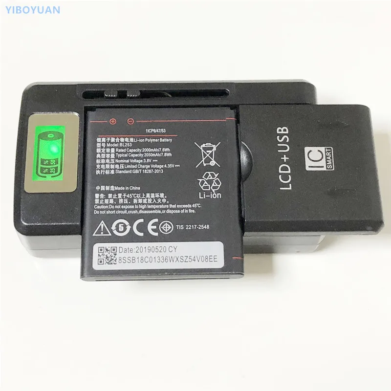 2050 мАч BL253 для lenovo Vibe A/A1000/A1000M/A2010/A2580/A2860/A2800-D/A3600-D/A3800-D аккумулятор+ зарядное устройство для SS-8