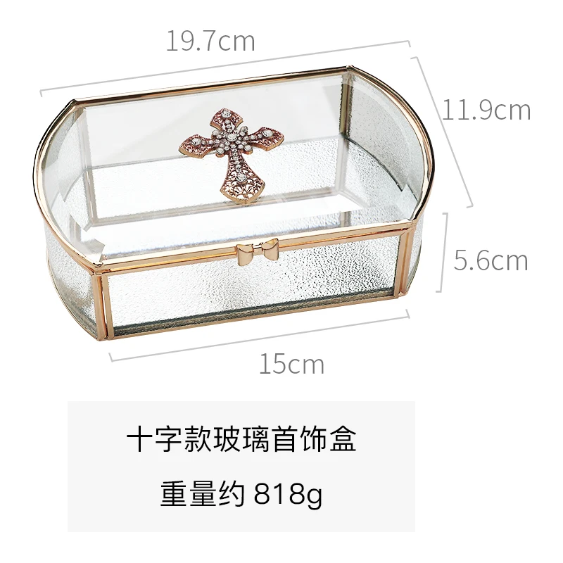 

Glass jewelry box Jewelry storage boxs Jewelry display boxs High-end household goods