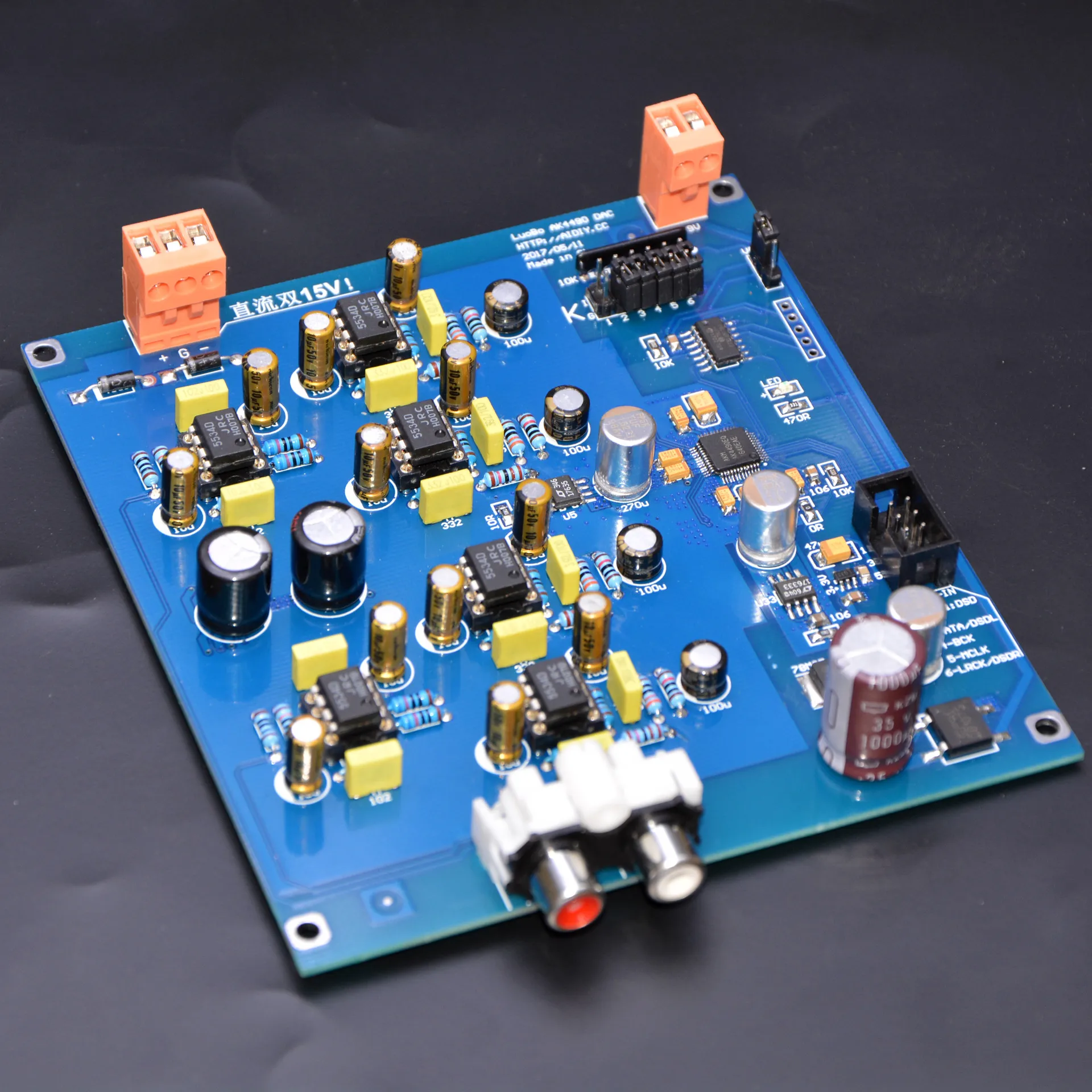 ЦАП декодер AK4490EQ официальная стандартная схема вход I2S/DSD|Соединители| |