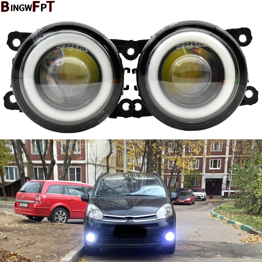 

Angel Eyes Fog Lamp Assembly Super Bright Fog Light For Citroen C1 C3 C4 C5 C6 DS3 DS4 DS5 Jumpy Xsara C-Crosser Berlingo