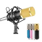 2020 BM800 микрофон Конденсатор Студия вещания Поющий микрофон Подкаст Запись микрофон караоке