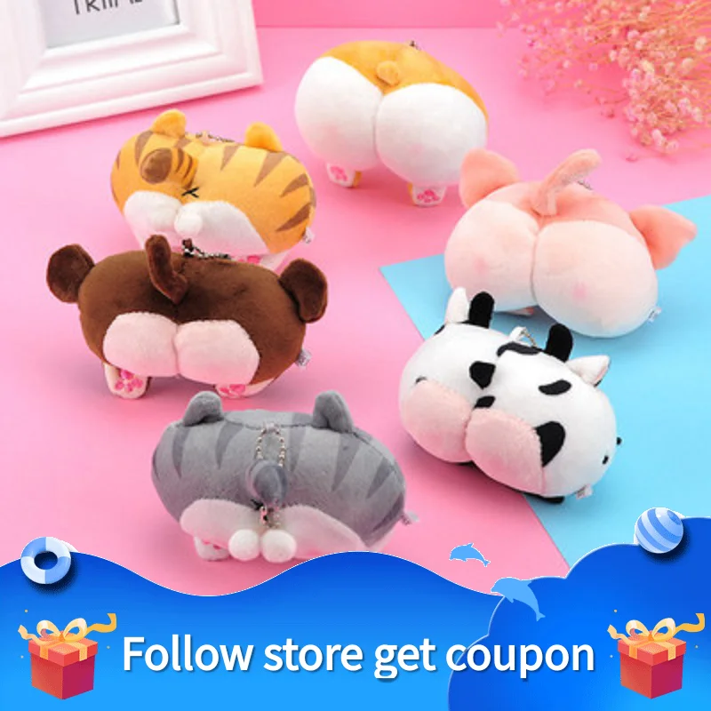 

Soft Keychain Plush Toys Doll Lovely Hips Stitch PP Cotton Kirky Dog Pig Animal Buttocks Small Pendant Decorate Little Gift